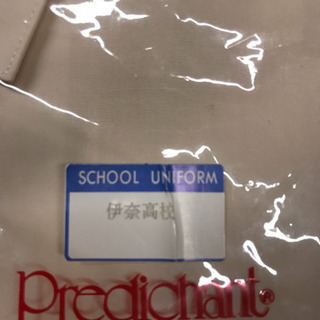 茨城県つくばみらい市 伊奈高校 【男子】半袖シャツ、ポロシャツLサイズ