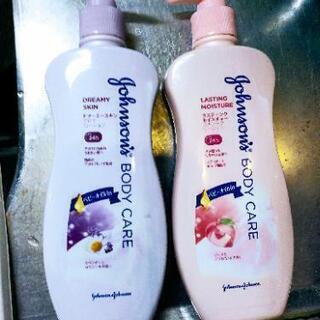 ジョンソンベビーローション