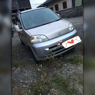 軽自動車トラブルなら！