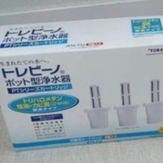トレビーノ カートリッジ １個使用