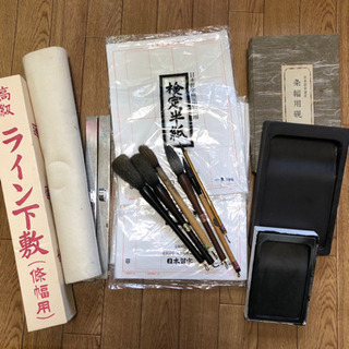 日本習字   (条幅用道具)の画像