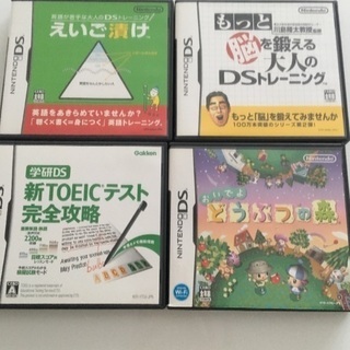 ニンテンドーDS lite（中古品）使用年数２年の画像
