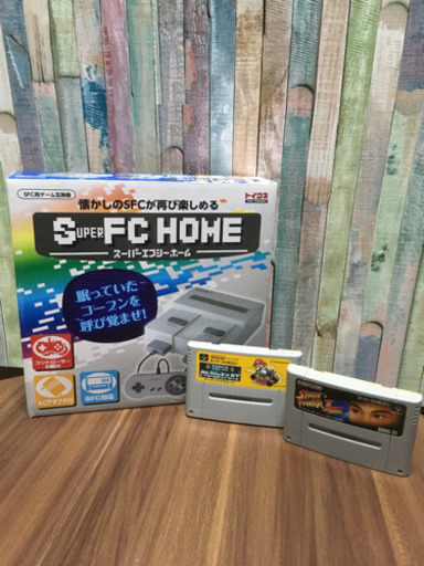 スーパーーファミコンHOME おまけ付き