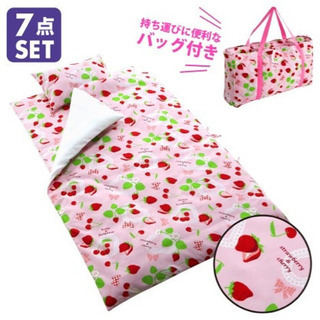 【お引き渡し待ち】SALE！☆新品・未開封☆お昼寝布団７点セット