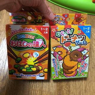 おはしの達人  ドーナツゲーム2種類 新品
