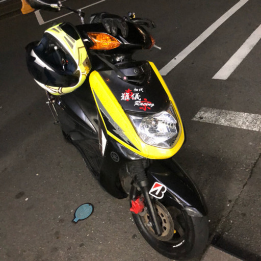 シグナス1型 SE12J