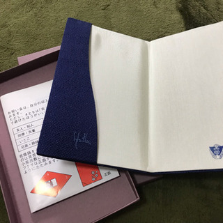 結納 包みの画像