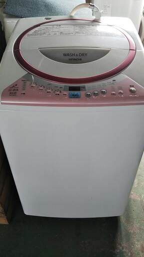 HITACHI　全自動洗濯機　８ｋｇ　WASH&DRY　白い約束