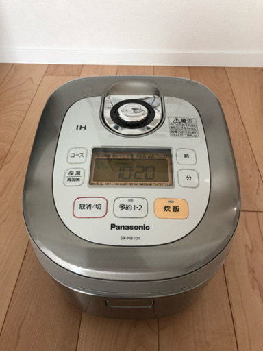 （お取引中）Panasonic 炊飯器