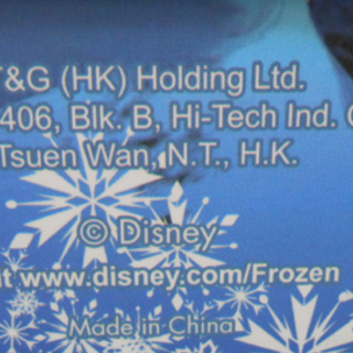ディズニー CRYSTAL 3D OBJECT アナと雪の女王 オラフ クリスタルオブジェ ☆ PayPay(ペイペイ)決済可能 ☆ 札幌市 清田区 平岡の画像