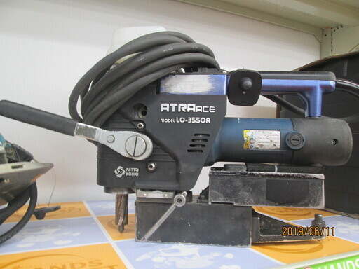 日東　アトラエース　LO-3550A