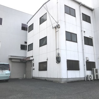 ■河内松原駅徒歩１０分■工場・倉庫■駐車１０台以上■