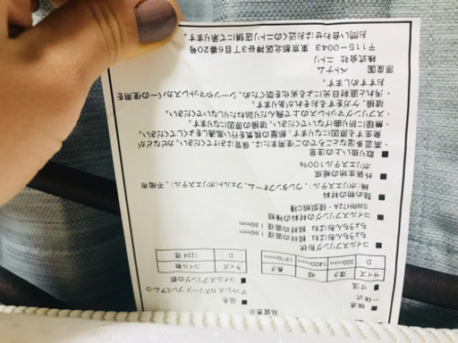 ダブルベッドのマットレスのみです。