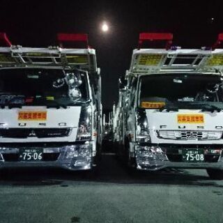事故車 不動車 中古車輸送のプロフェッショナル❗ − 福岡県