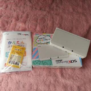 NEWニンテンドー3DS