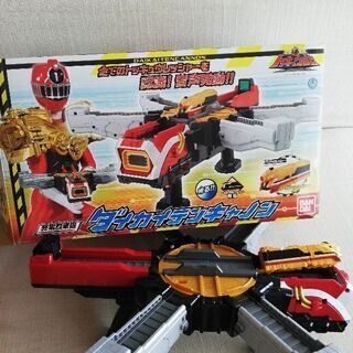 戦隊モノ　おもちゃ★　トッキュウジャー　ダイカイテンキャノン