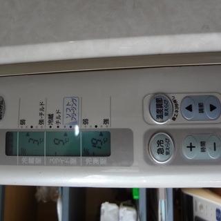 三菱冷蔵庫　差し上げますの画像