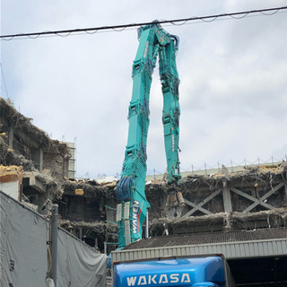 解体案件募集