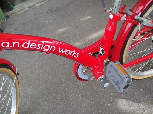 a.n.design works　24インチ　自転車　jr サイクル　ジュニアサイクル　6段切り替え
