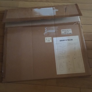 非売品パチスロ　THE BLUE HEARTS　店頭用品の画像