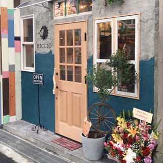 riccio オープニングスタッフ募集 （カフェ店員）