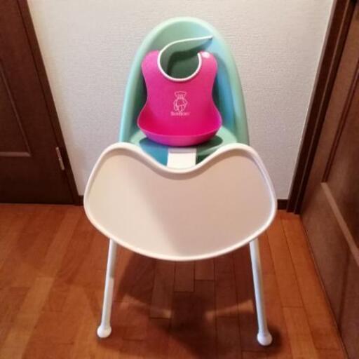 ベビービョルン　ハイチェア&お食事エプロン