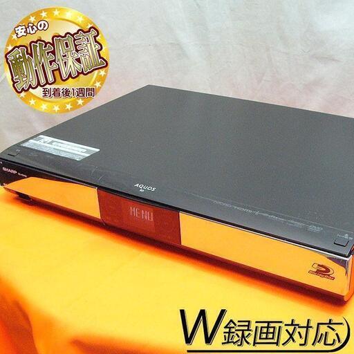 《BD-HDW55》W録☆ハイビジョンで446時間撮り貯めOK♪