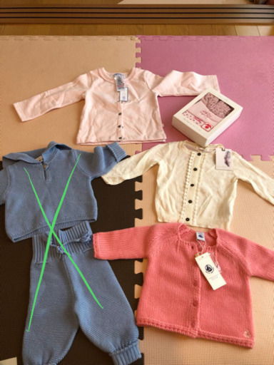 ブランド子供服未使用