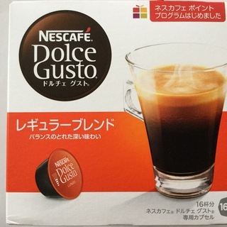 ◆ドルチェグスト16杯分◆レギュラーブレンド
