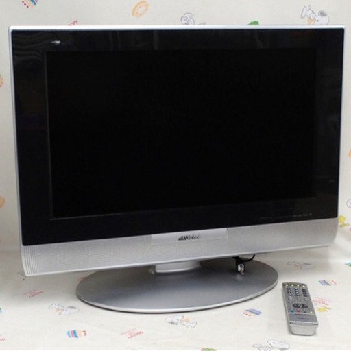 ビクター 32型