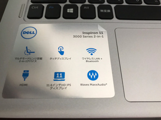 PCパーツ LAPTOP