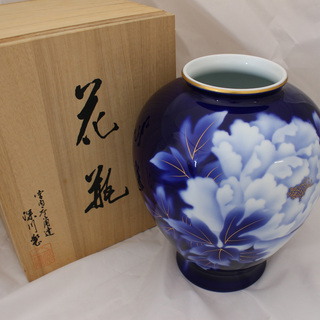 ◇新品◇ 深川製磁 ルリ牡丹 9号 花瓶 花生 口径/10.5cm/直径/