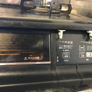 パロマ ガスコンロ ガス台 都ガス用 安いの画像