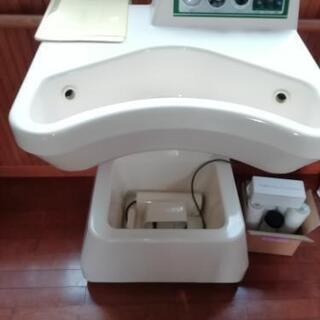 ゲルマニウム温浴器　ゲルマくん
