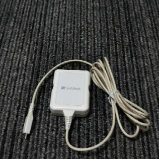 スマホ充電器