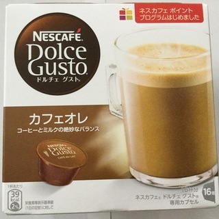 ◆ドルチェグスト16杯分◆カフェオレ