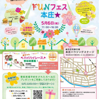 デザイン各種【チラシ/パンフレット/名刺/Webサイト】