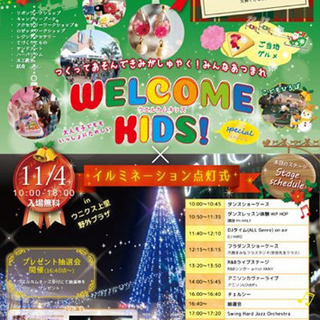 デザイン各種【チラシ/パンフレット/名刺/Webサイト】 - 地元のお店