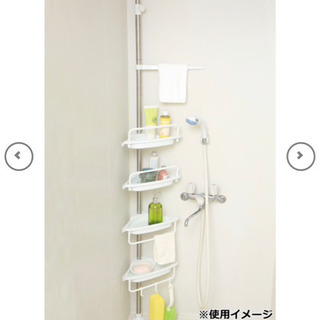 【浴室に】突っ張りコーナーラック