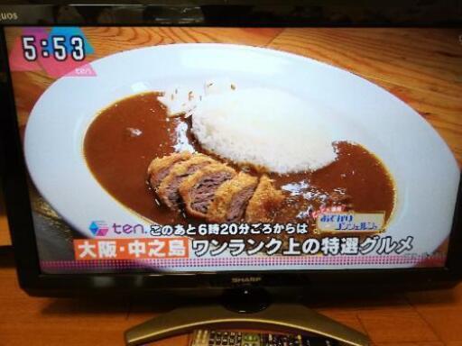 シャープ32型　液晶テレビ