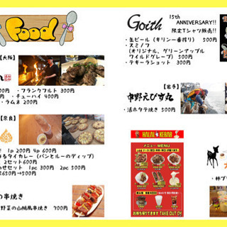 Reason♫Vol.10 
