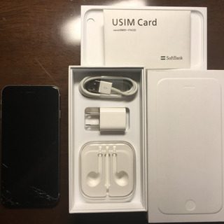 iPhone 6 128GB Space Gray