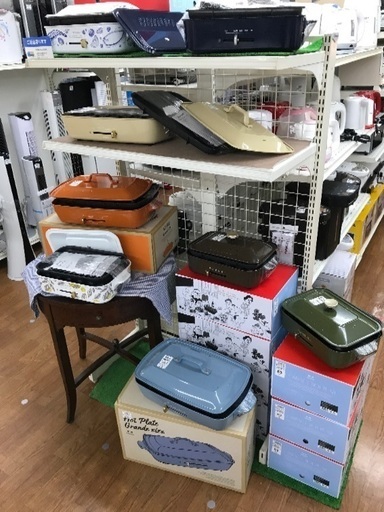 【未使用 BRUNO】ホットプレート入荷！5.800円（税抜）からございます