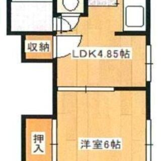 ★契約金0円★0円で契約できます★審査等ご相談ください★ペット可...