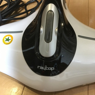 レイコップ LITE 布団掃除機 値下済】raycop ふとんクリーナー LITE(ホワイト)