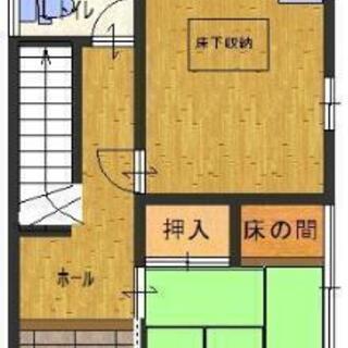 ☆戸建賃貸ペットOK駐車場2台可