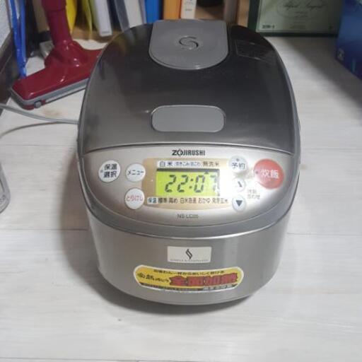 ZOJIRUSHI　3合　炊飯器