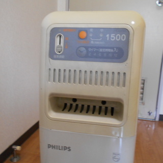 ふる～いオイルヒーターの画像