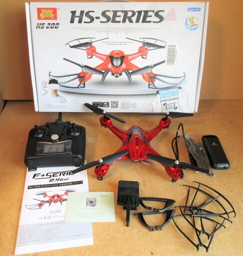 ☆ホーリーストーン Holy Stone HS200 ドローン HS-SERIES◆初心者でも扱いやすい