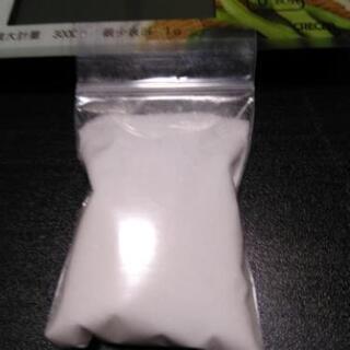 ホウ砂　30g